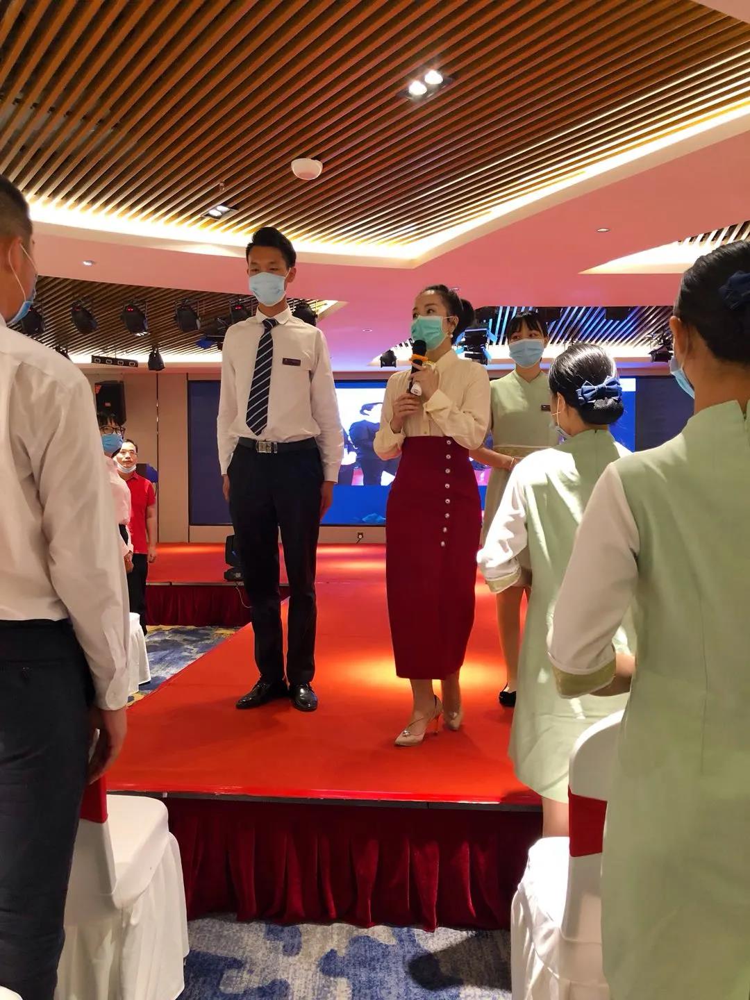 增强职业素养，提高服务质量！