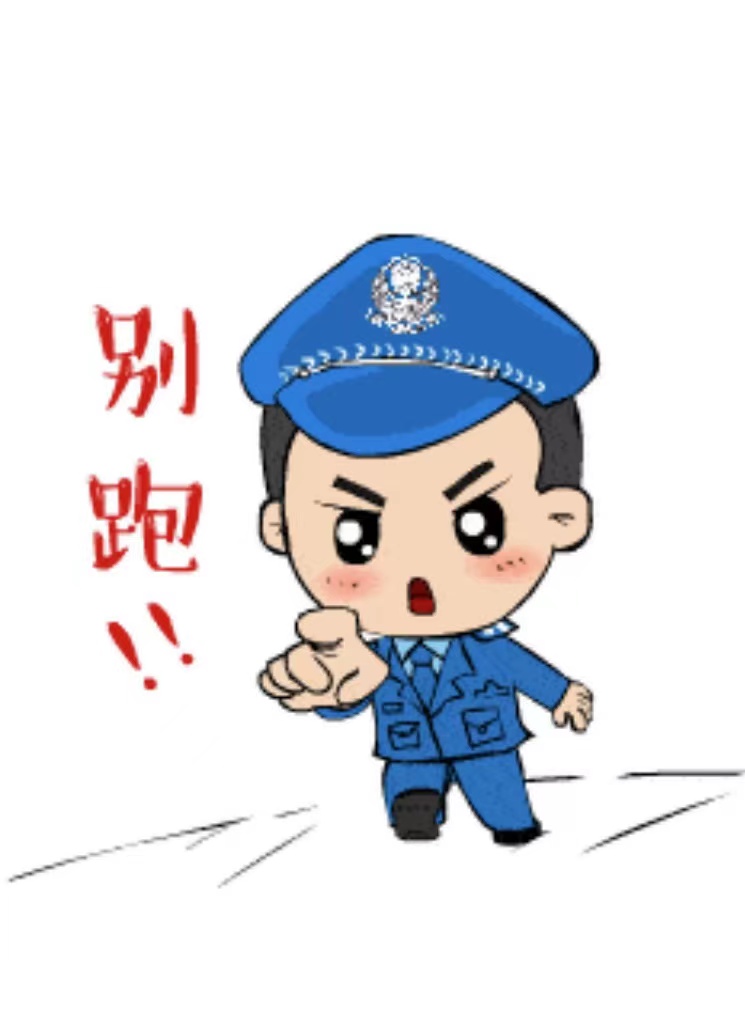 广西恒大物业秩序员勇抓小偷，尽心尽责保障业主财产安全