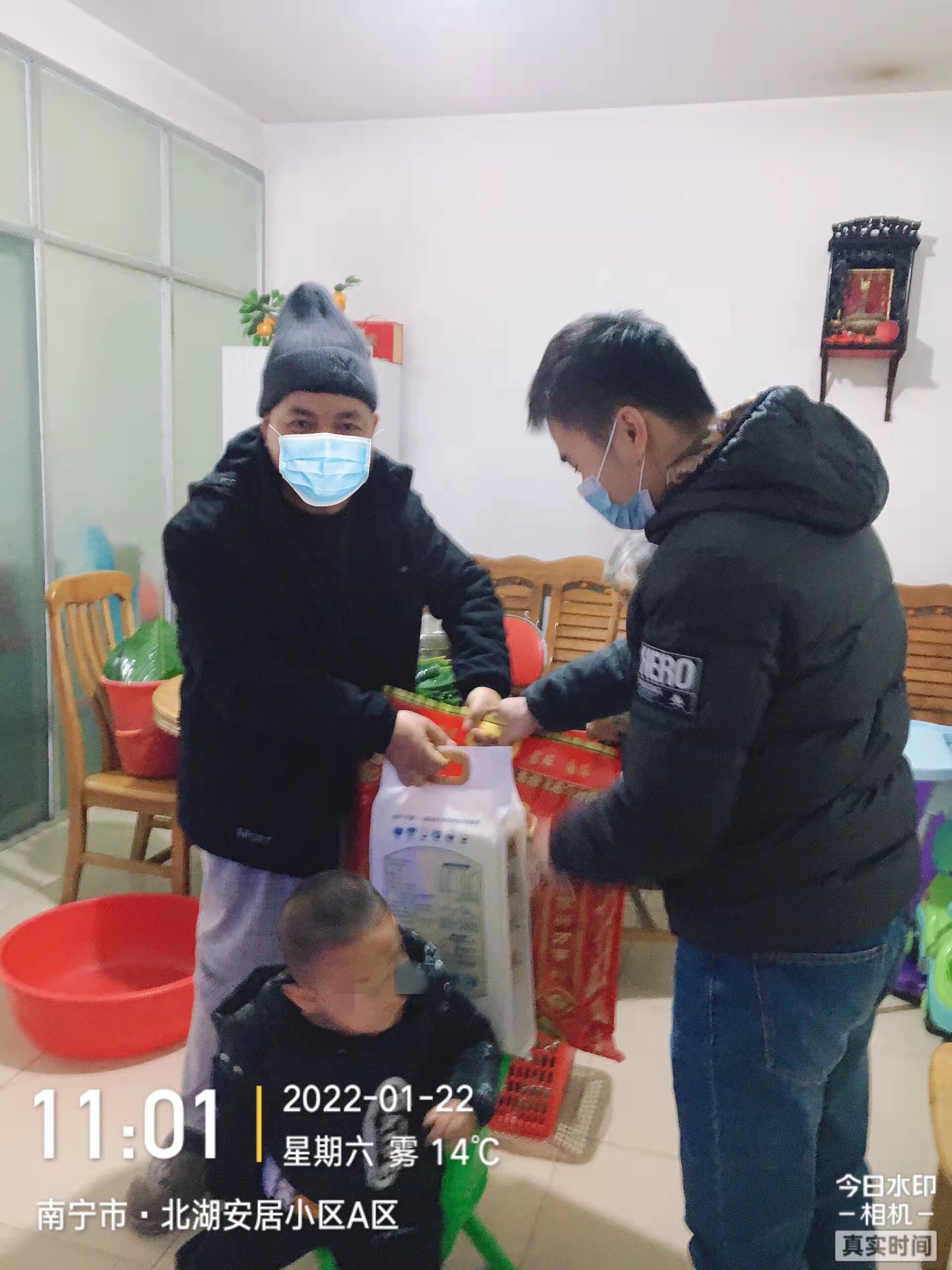 春节慰问送关怀   浓浓关爱暖人心