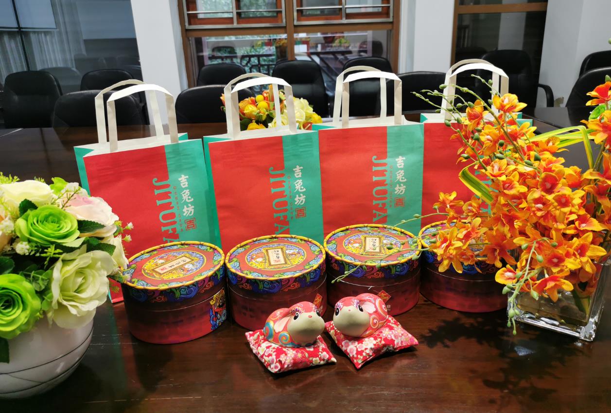  1月员工生日会|踏浪逐光，与你同行
