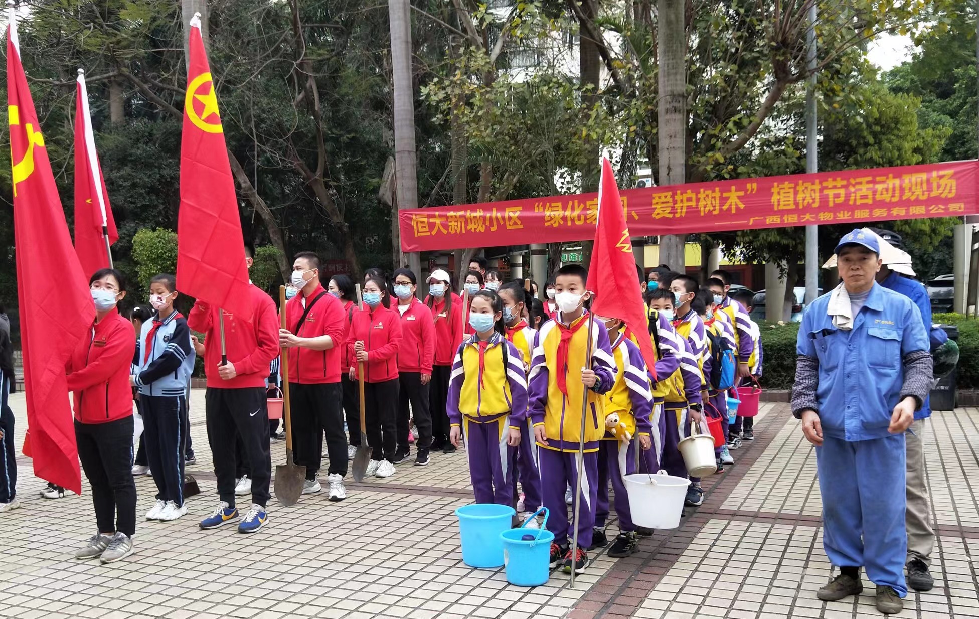 广西恒大物业‖植绿护绿，关爱自然