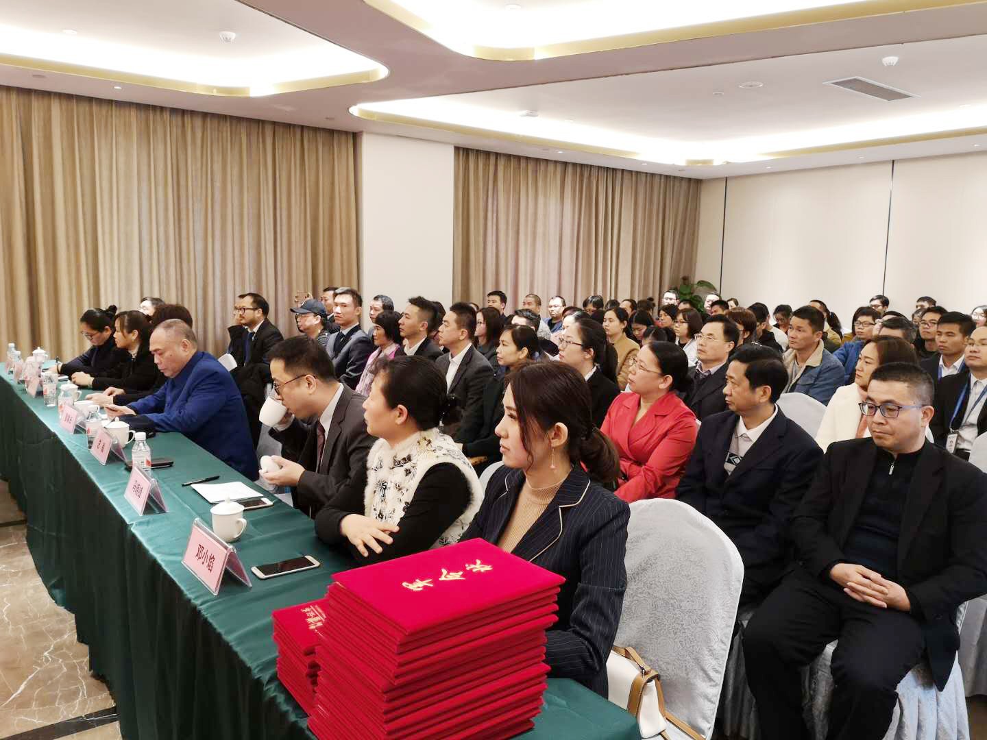微信图片_201901141057143.jpg