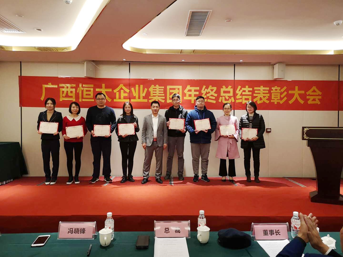 微信图片_2019011410571411.jpg