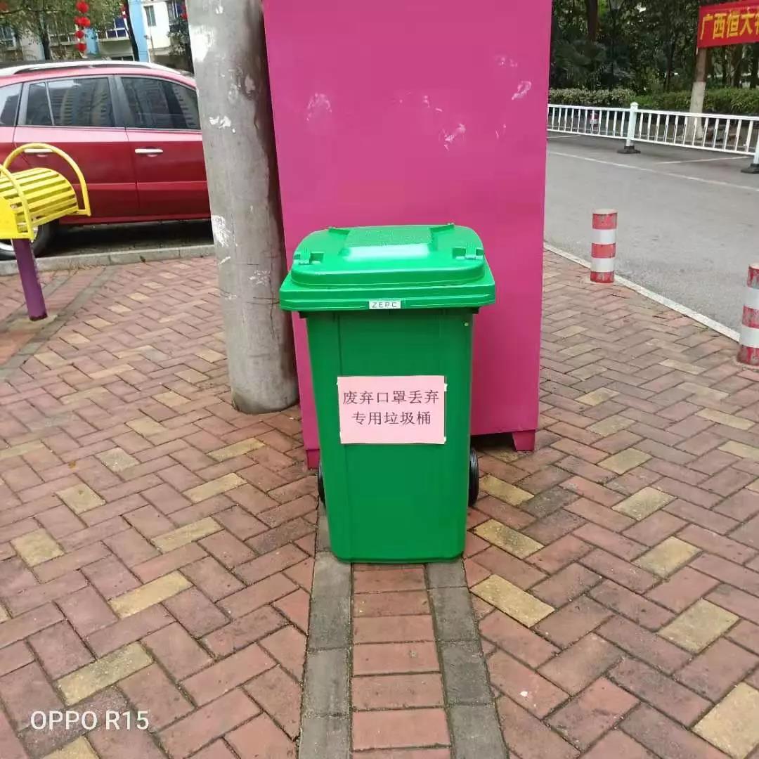 1584086676807147.jpg