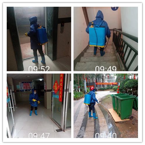 1584086731329709.jpg 微信图片_20200313155553.jpg