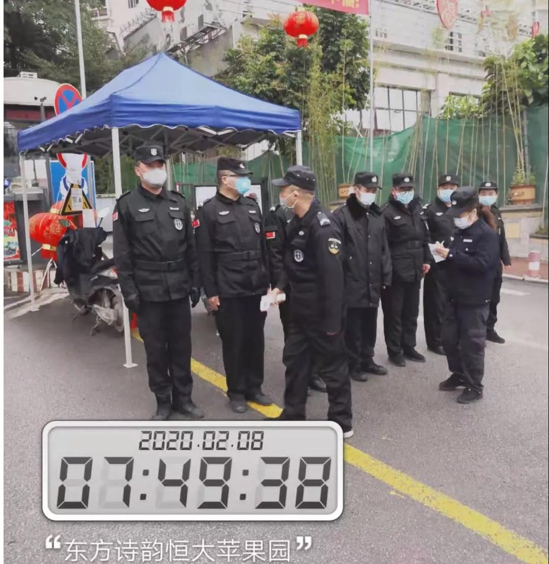 1584086798491078.jpg