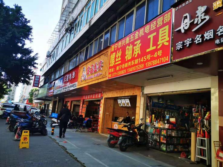 001明秀小区.jpg