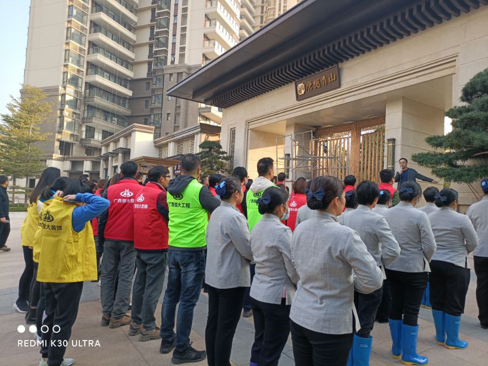 微信图片_20201225220741.jpg
