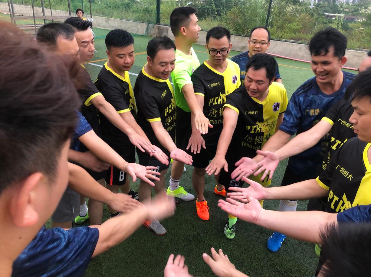 微信截图_20210705094816.jpg