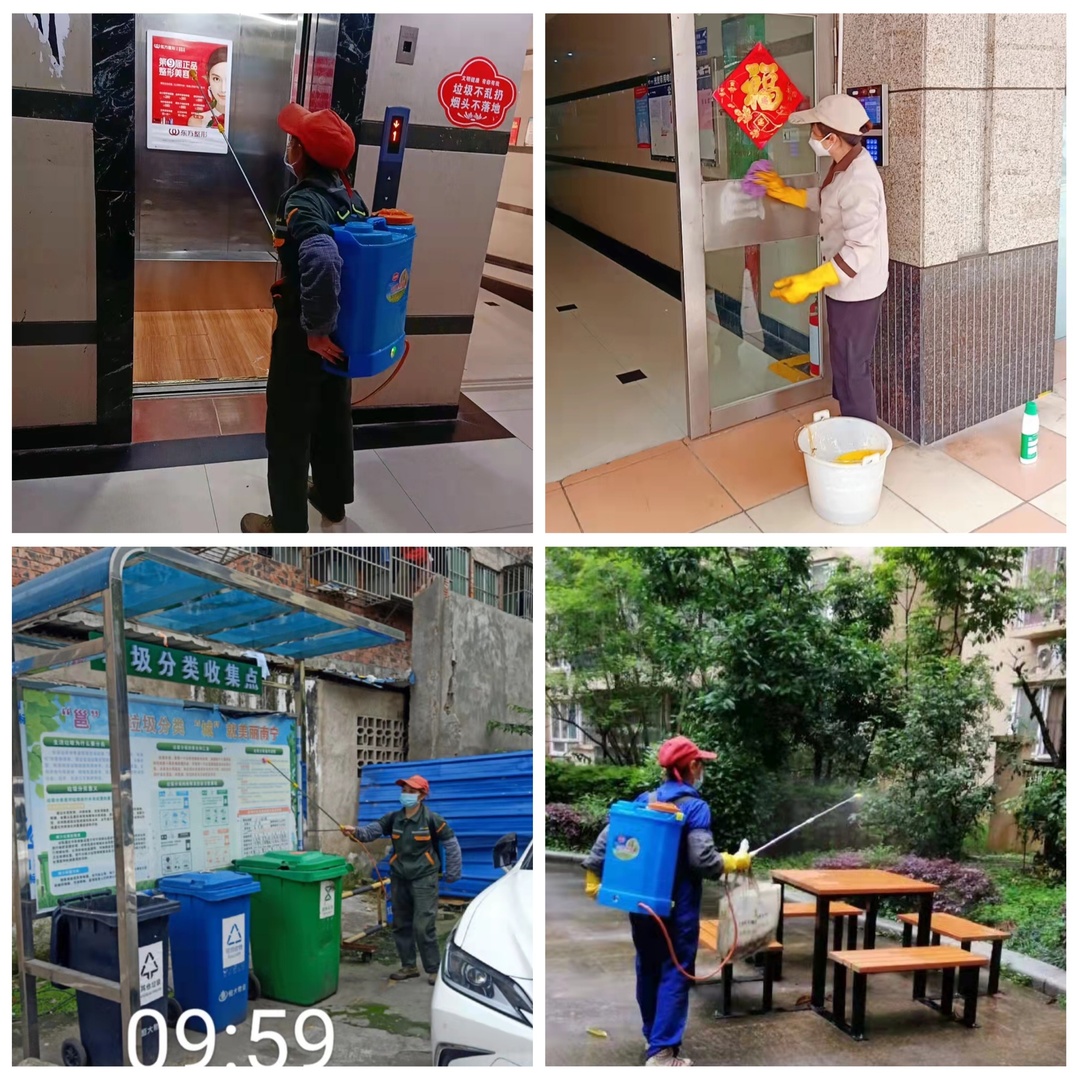微信图片_20220401171626.jpg