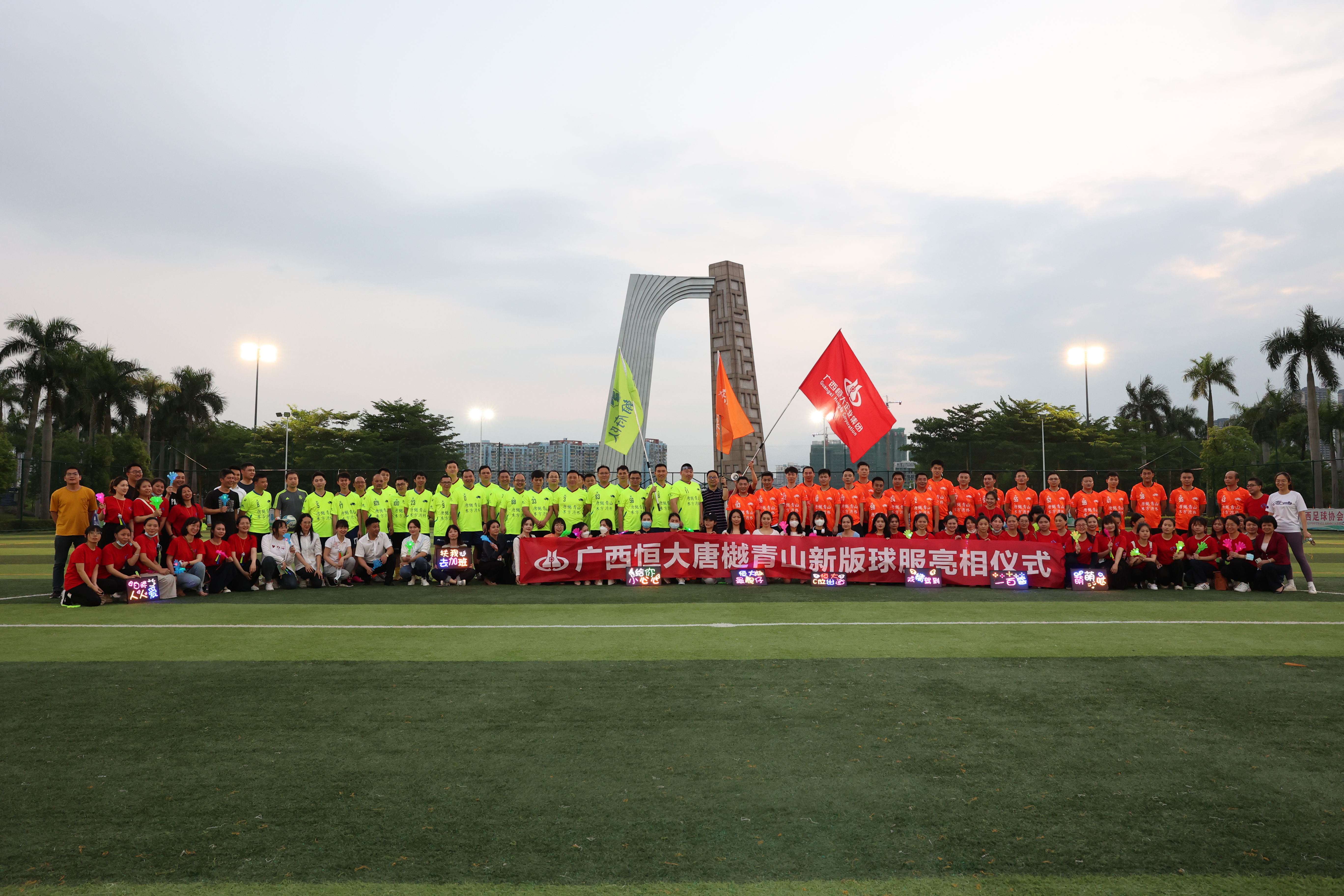 3G9A8436_看图王.jpg