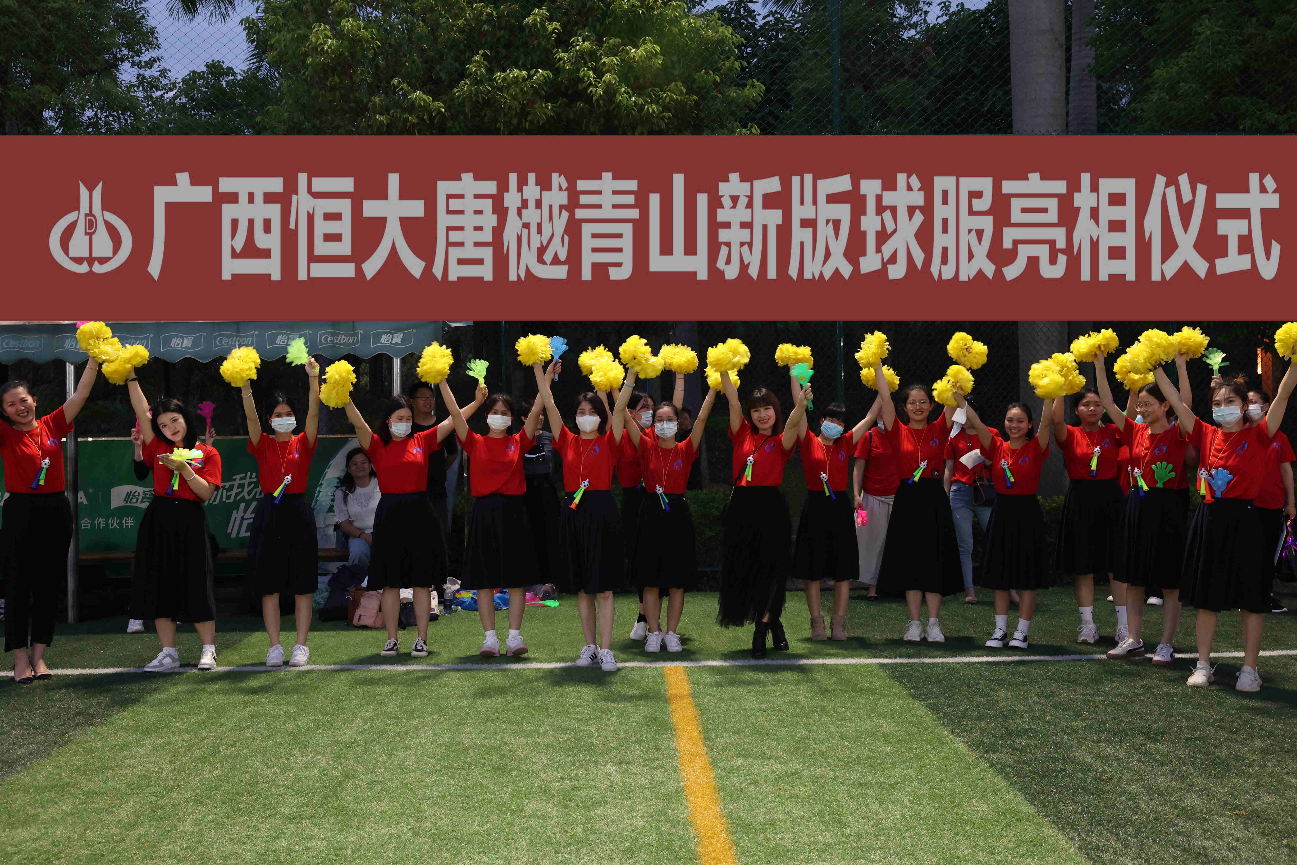 3G9A8517_看图王.jpg