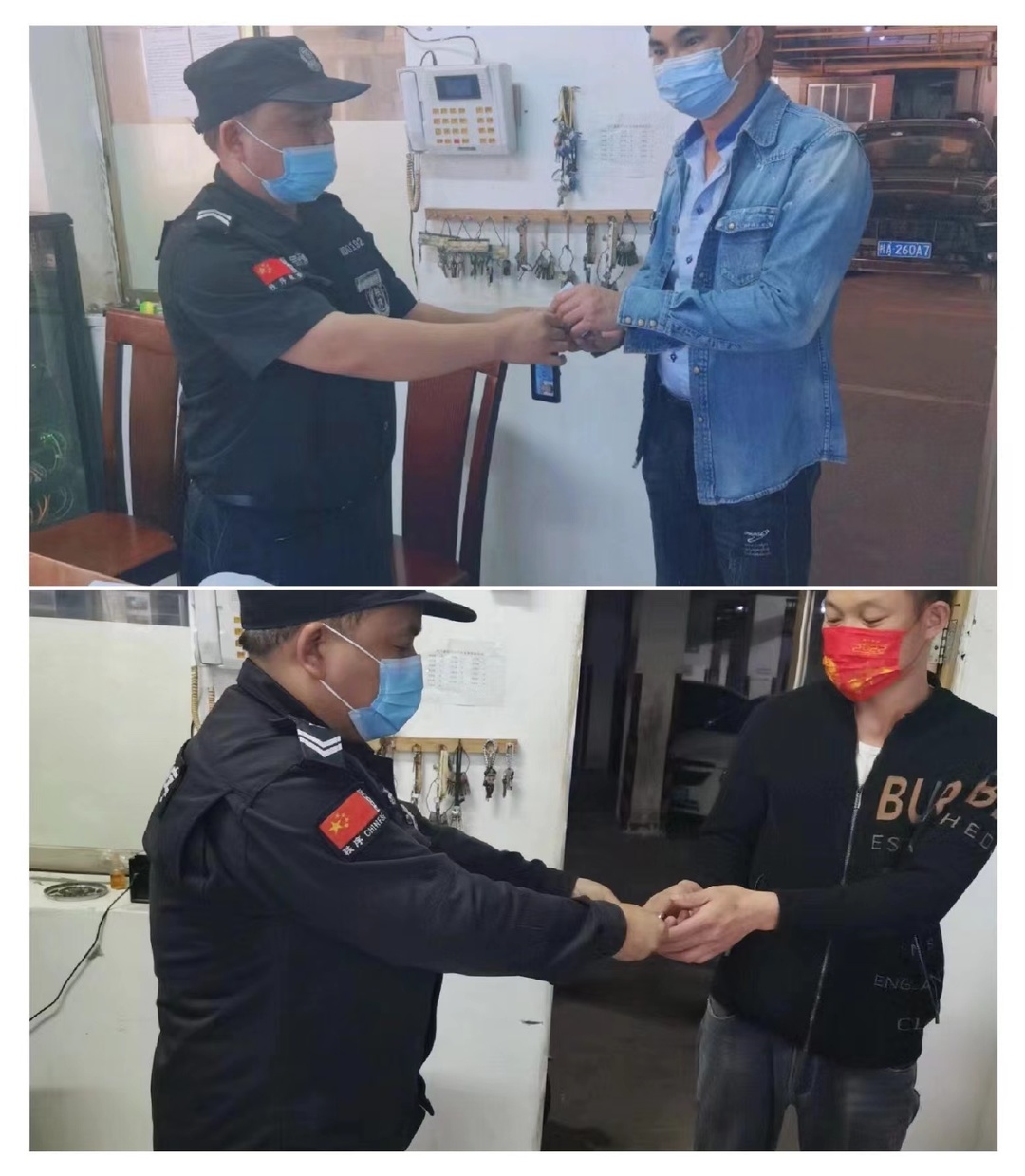 微信图片_20220513175347.jpg