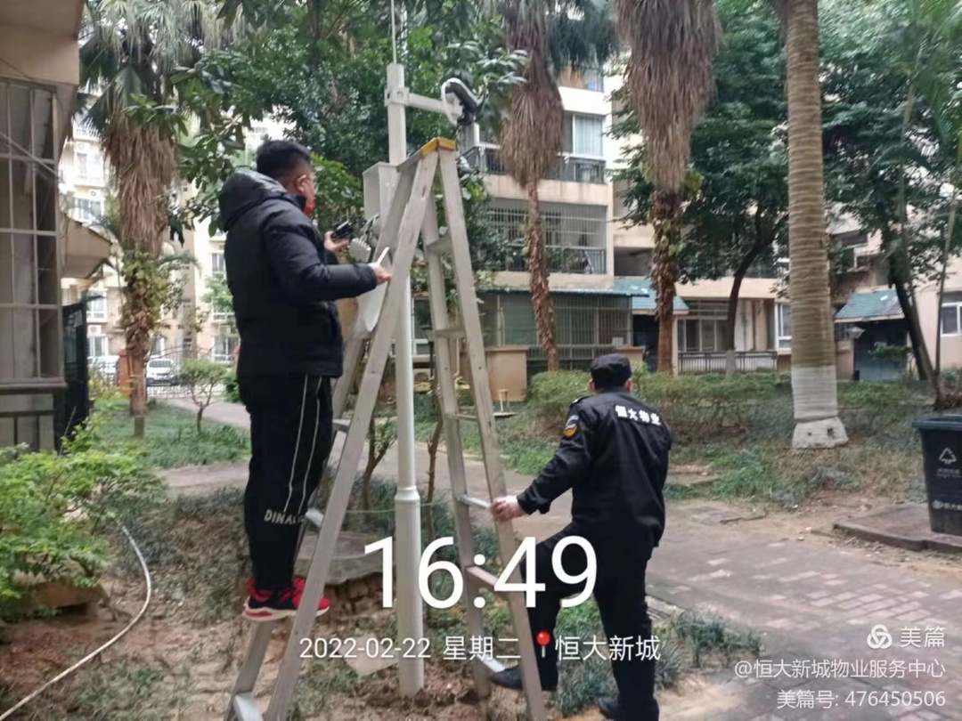 微信图片_20220513173803.jpg