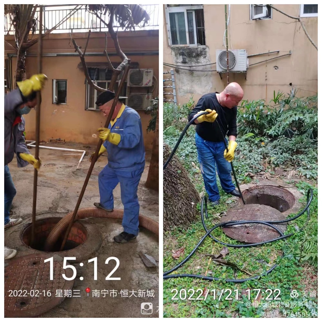 微信图片_20220513173810.jpg