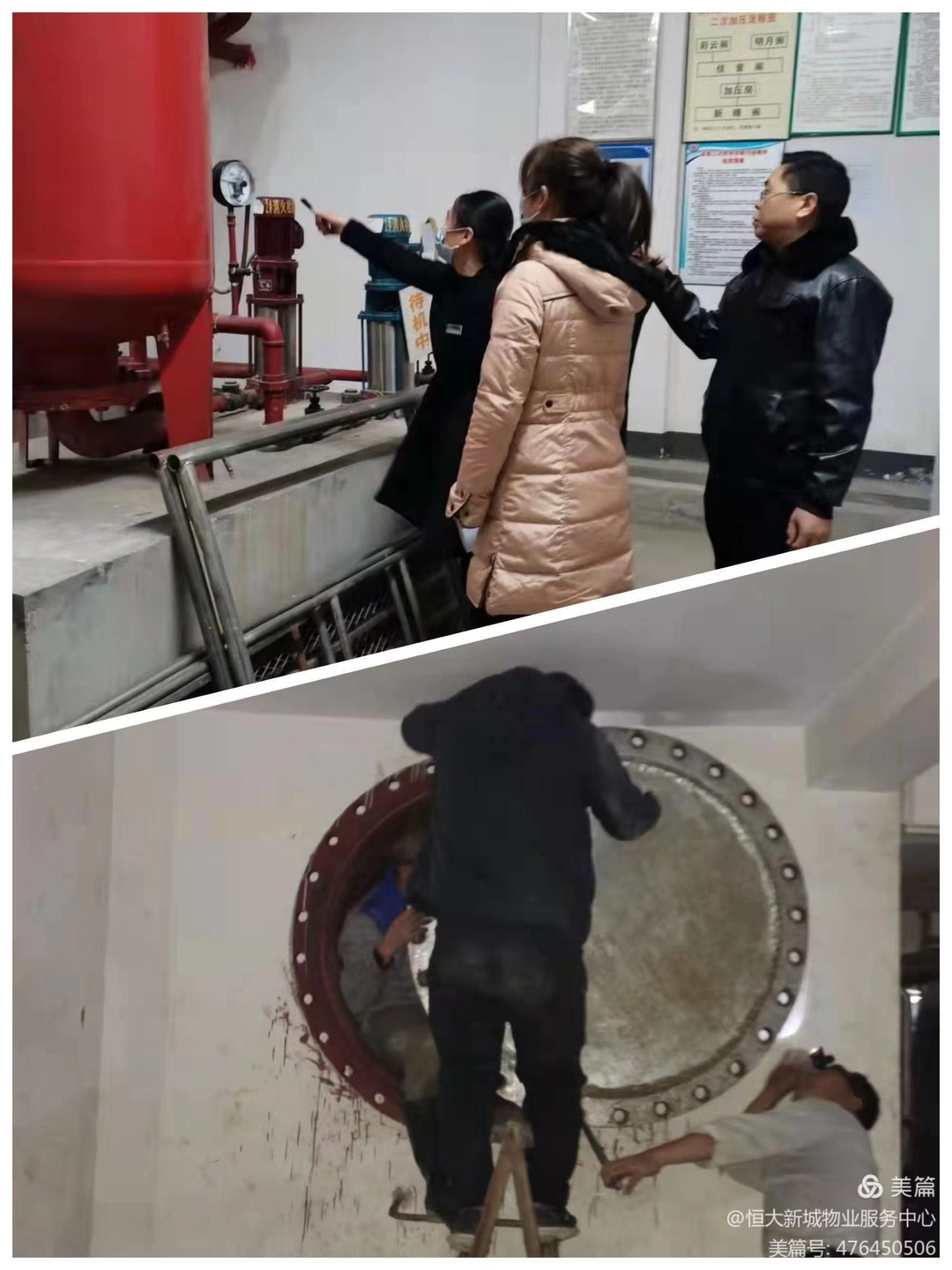 微信图片_20220513173807.jpg
