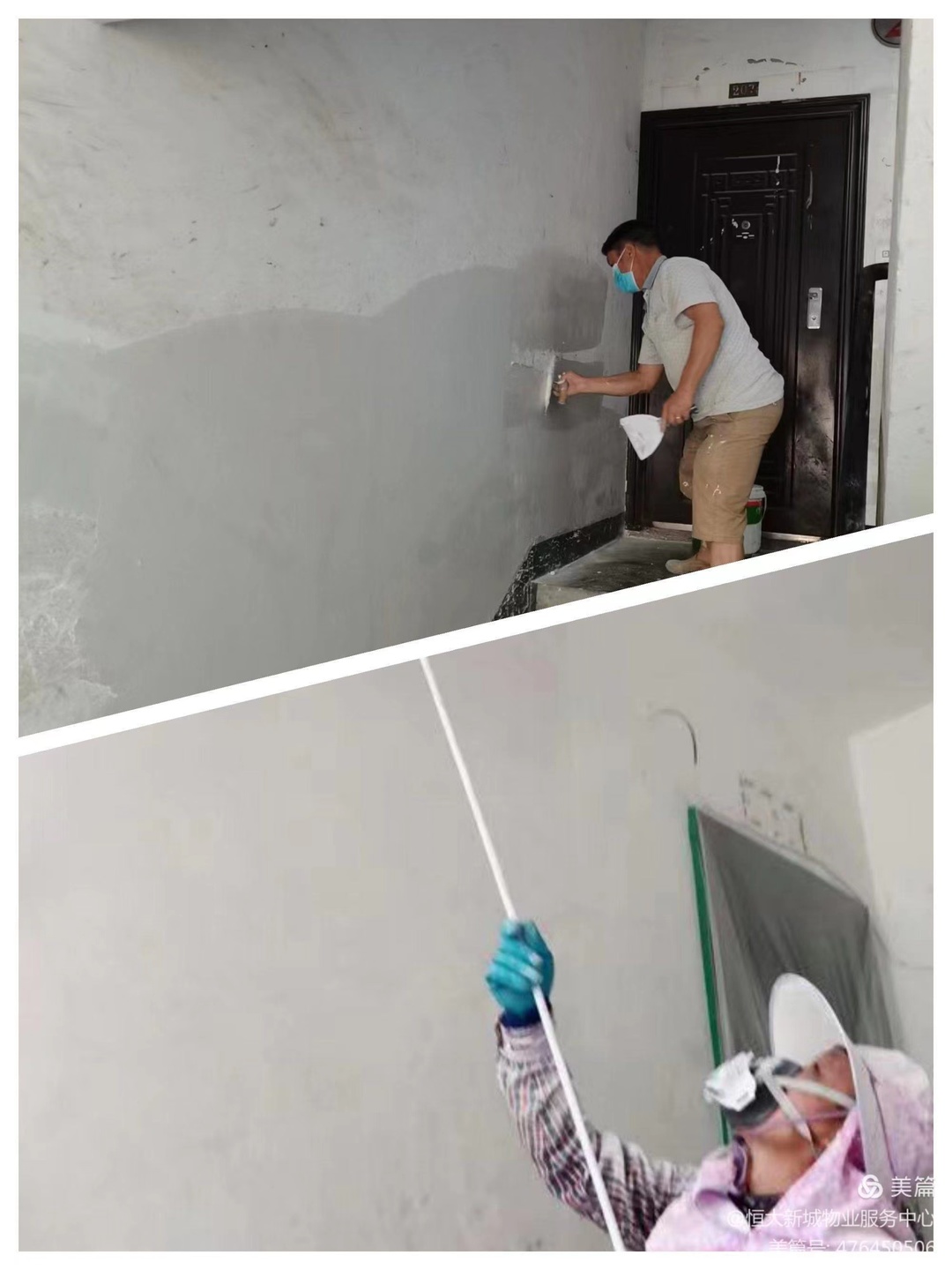 微信图片_20220513173818.jpg
