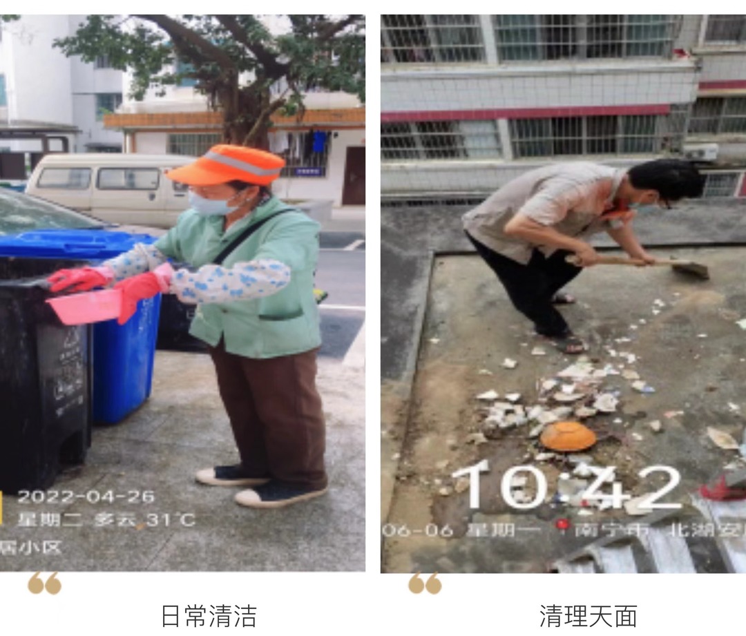 微信图片_20220715114544.jpg