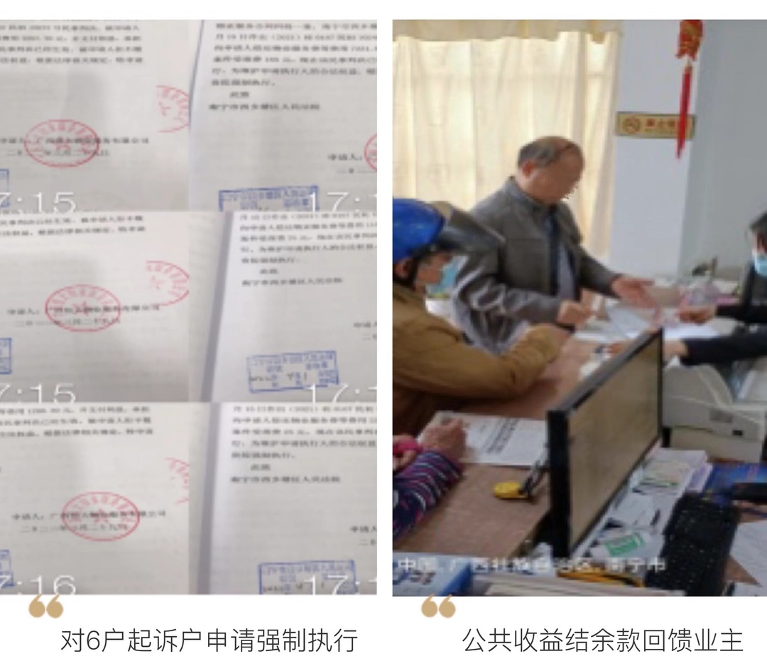 微信图片_202207151134082.jpg