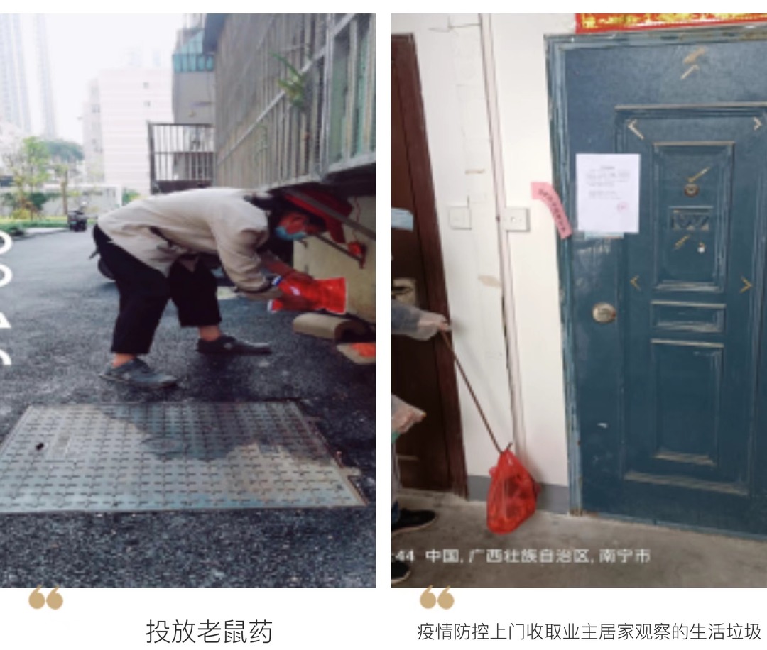 微信图片_202207151145441.jpg