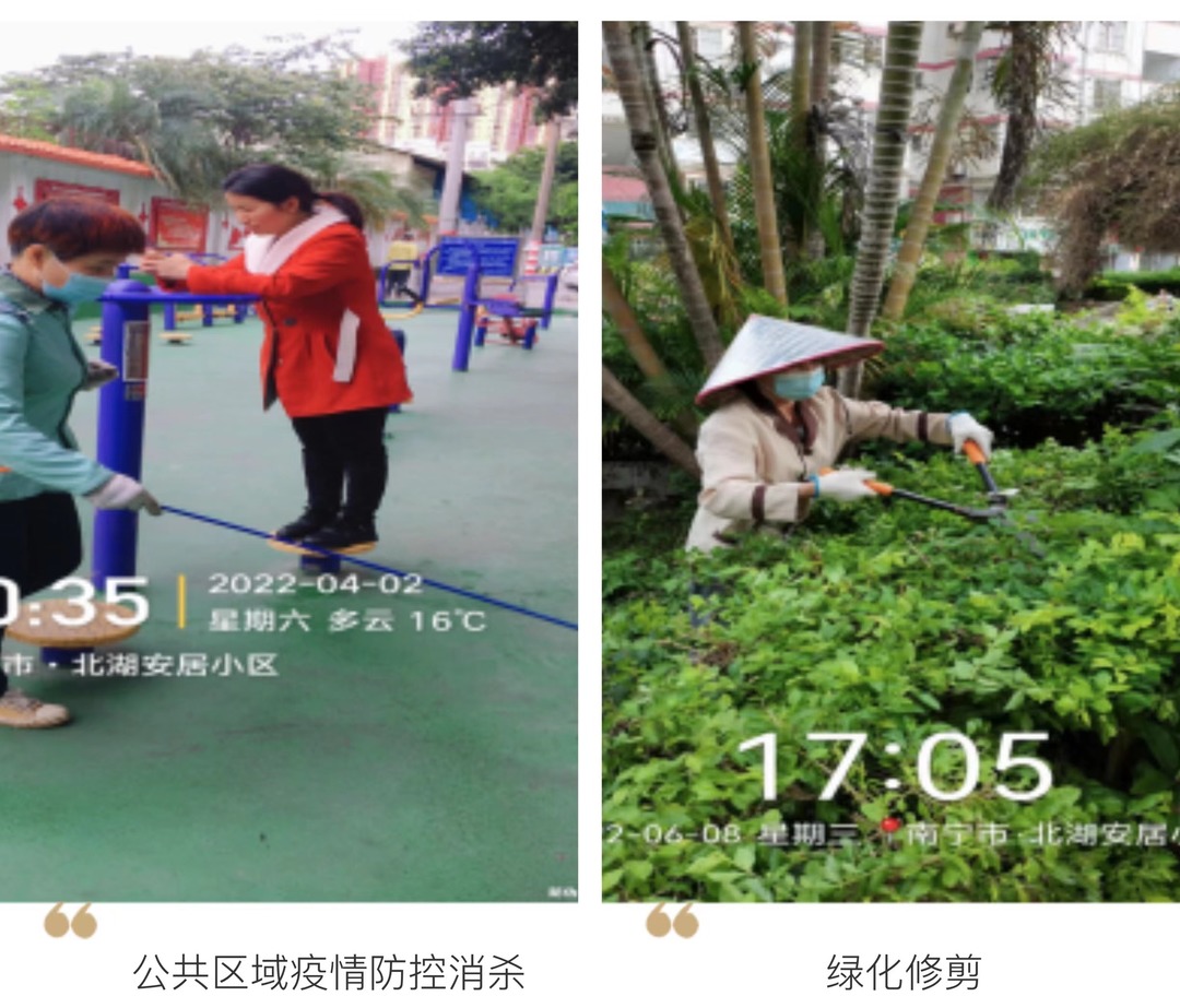 微信图片_202207151145442.jpg