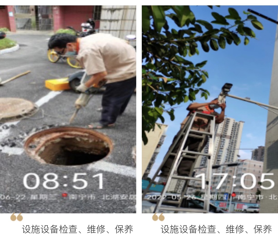 微信图片_20220715120021.jpg