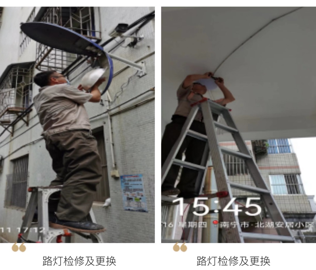 微信图片_202207151200211.jpg