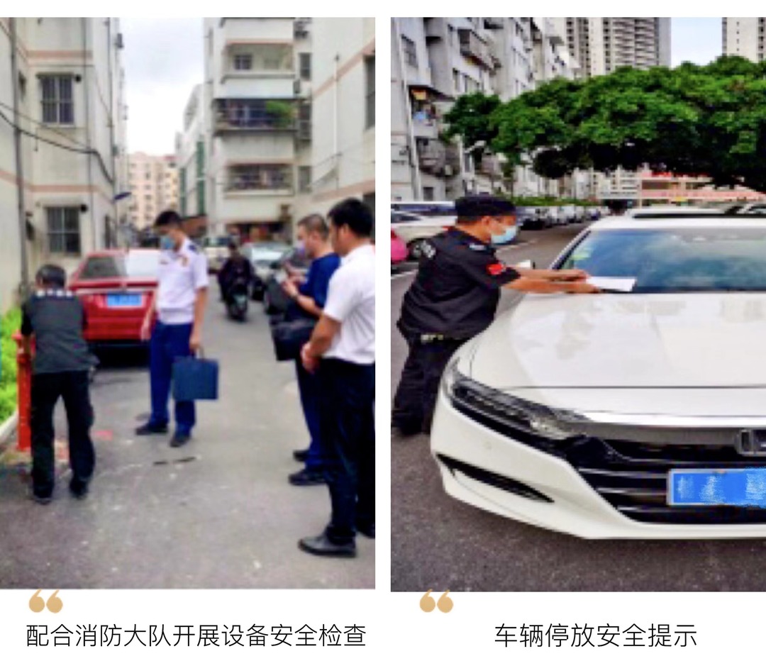 微信图片_20220715170412.jpg