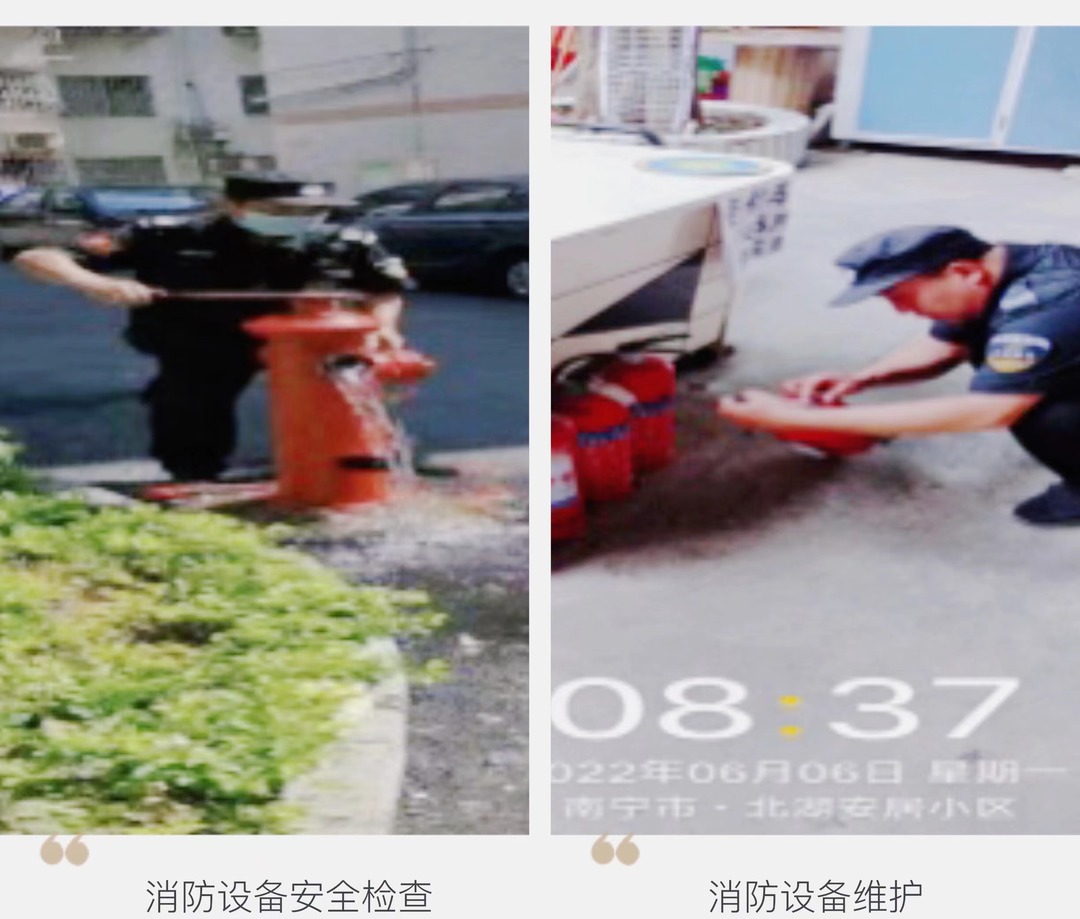 微信图片_202207151704121.jpg