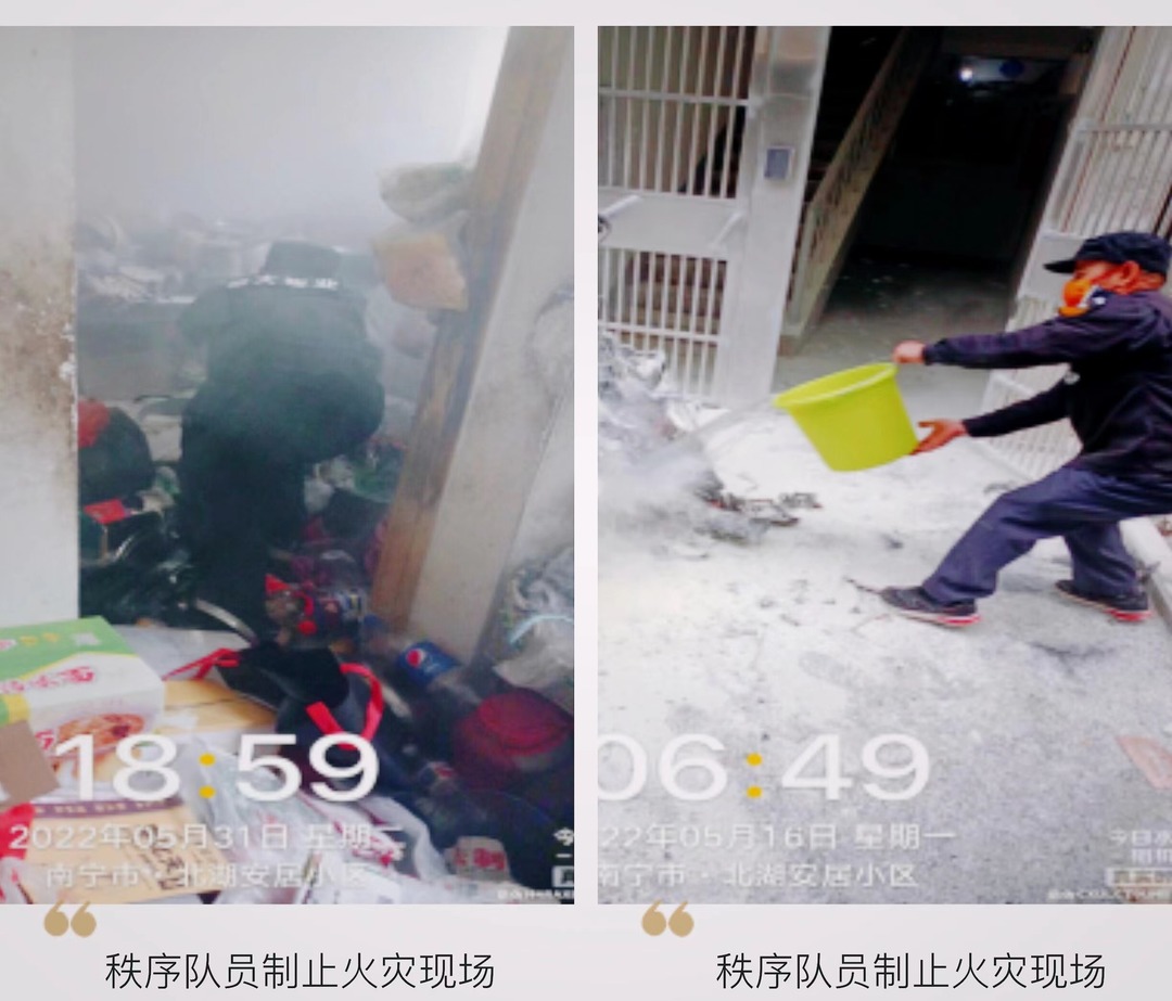 微信图片_202207151704124.jpg