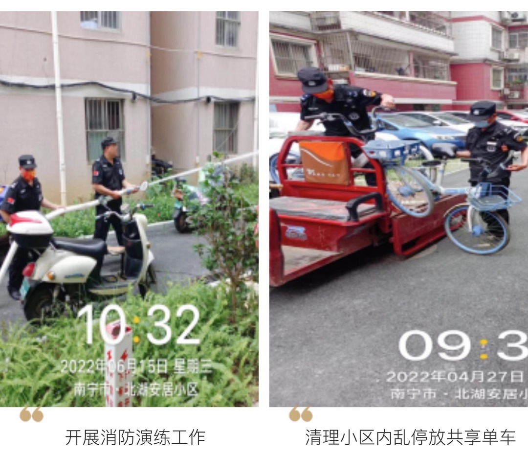 微信图片_202207151704122.jpg