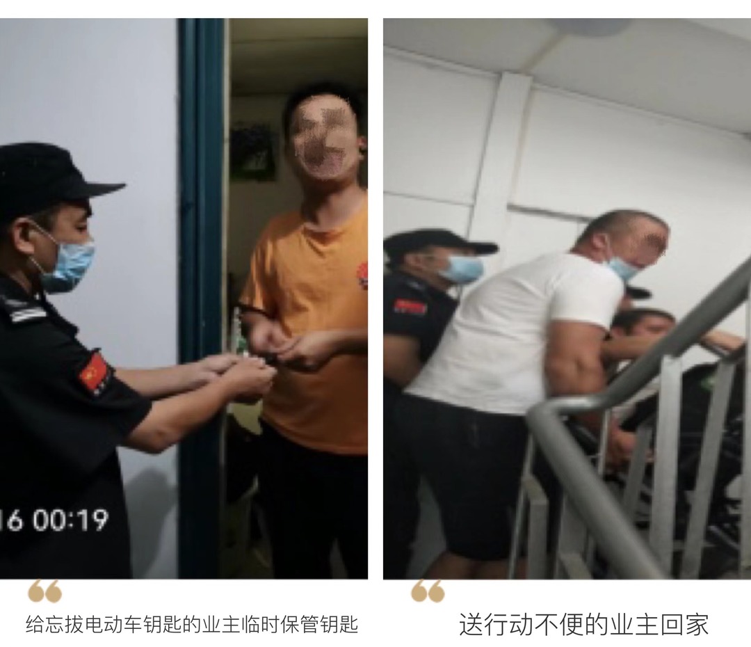 微信图片_20220715172838.jpg