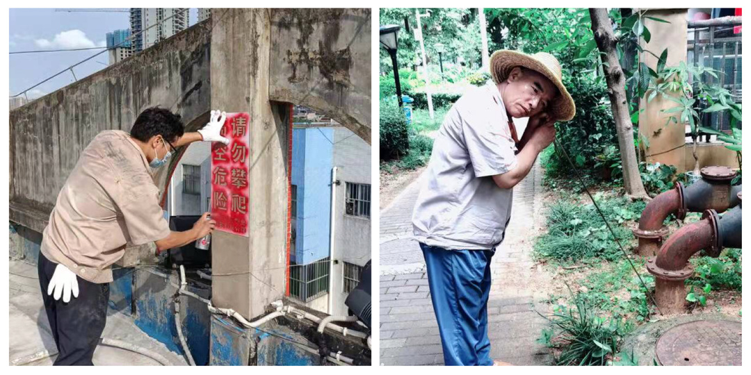 微信图片_20220723163434.jpg