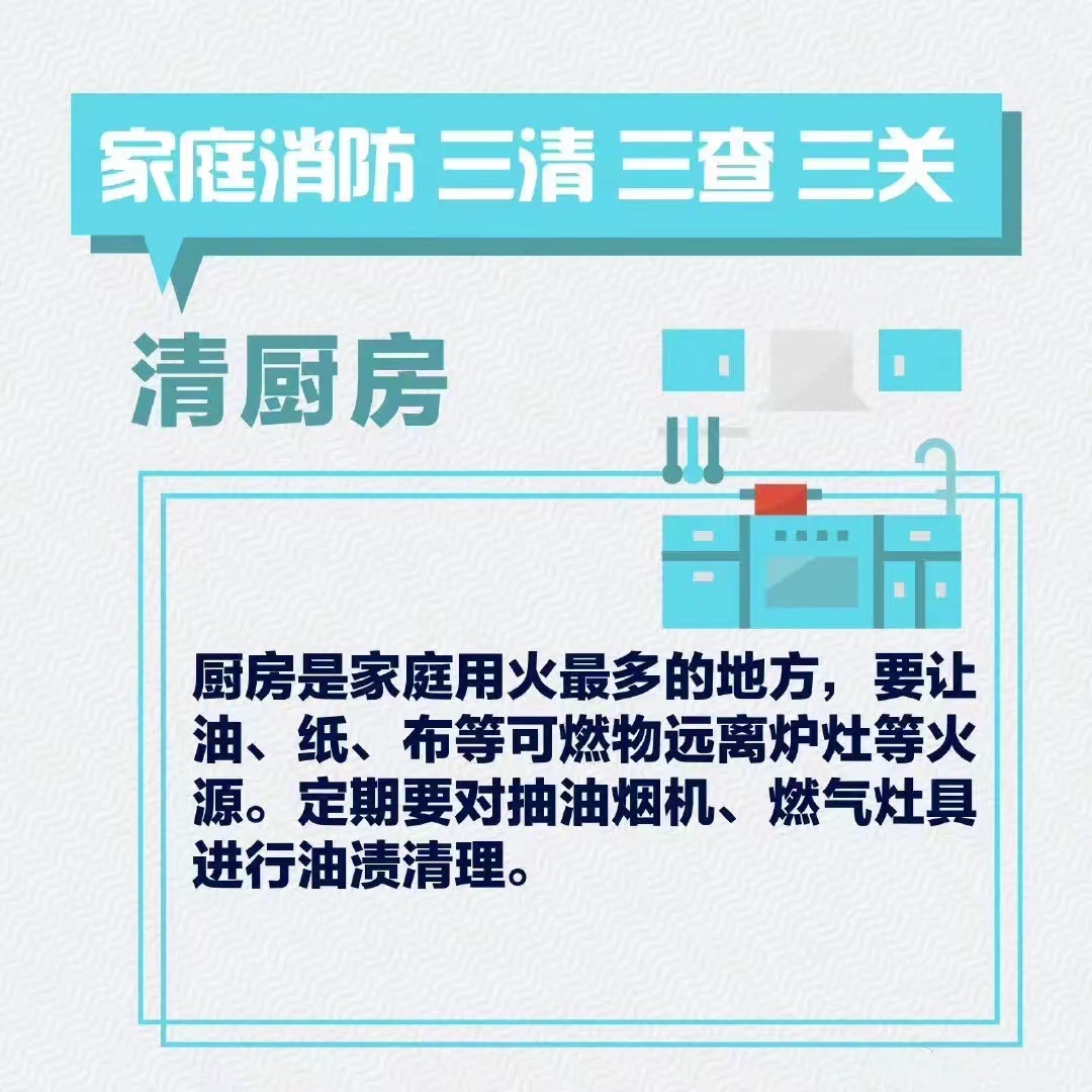 微信图片_202210161723351.jpg
