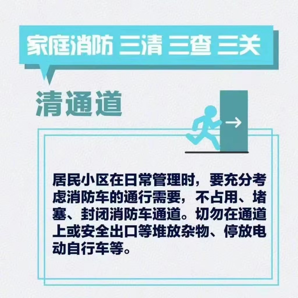 微信图片_20221016172335.jpg