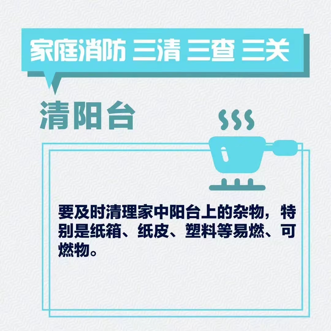 微信图片_202210161723352.jpg