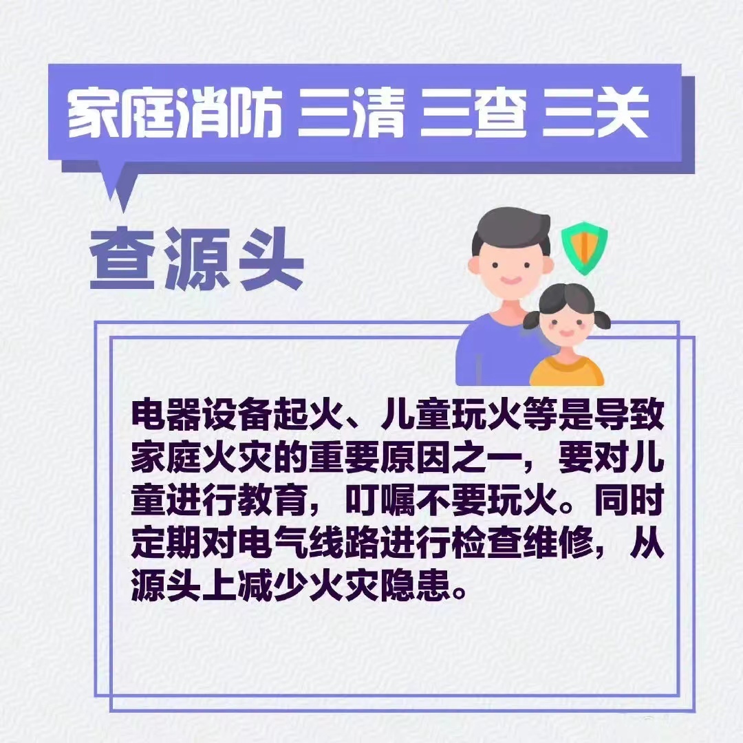 微信图片_202210161723353.jpg