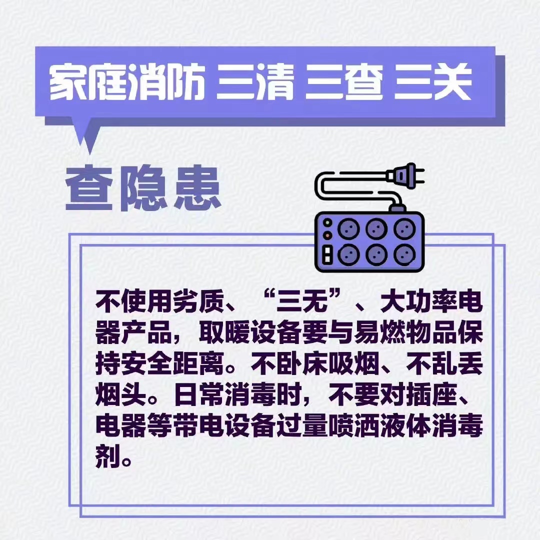 微信图片_202210161723354.jpg