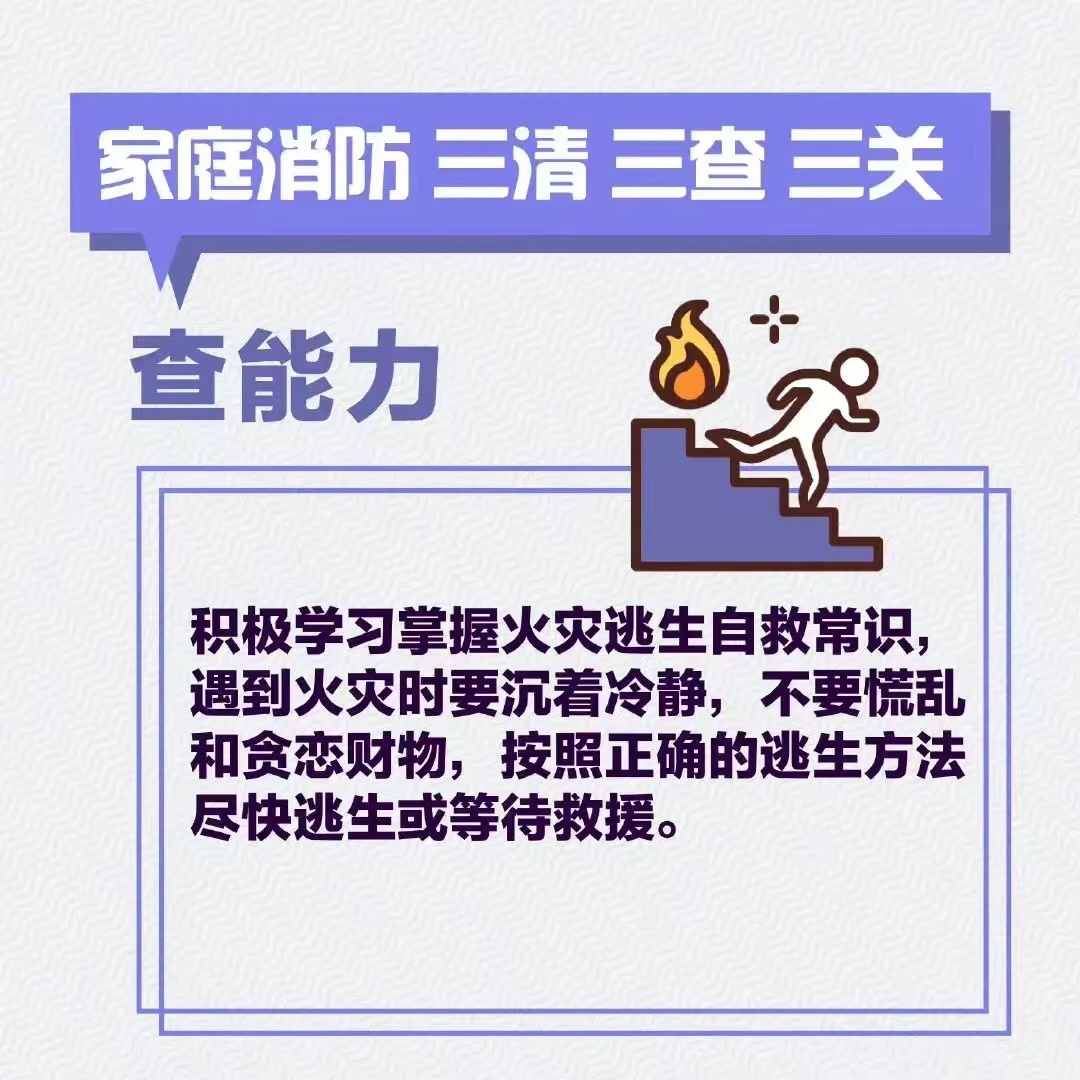 微信图片_202210161723355.jpg