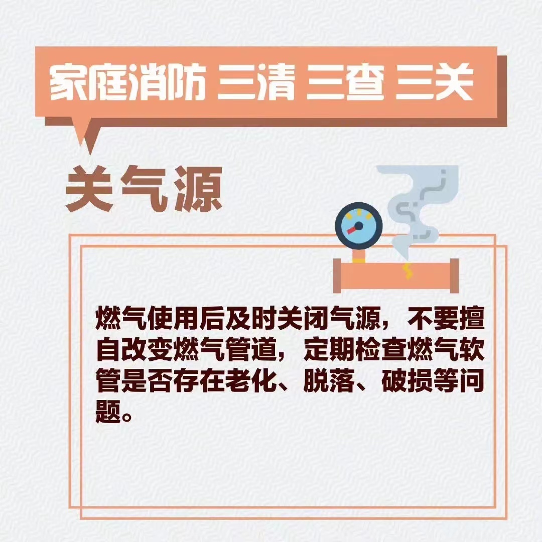 微信图片_202210161723358.jpg