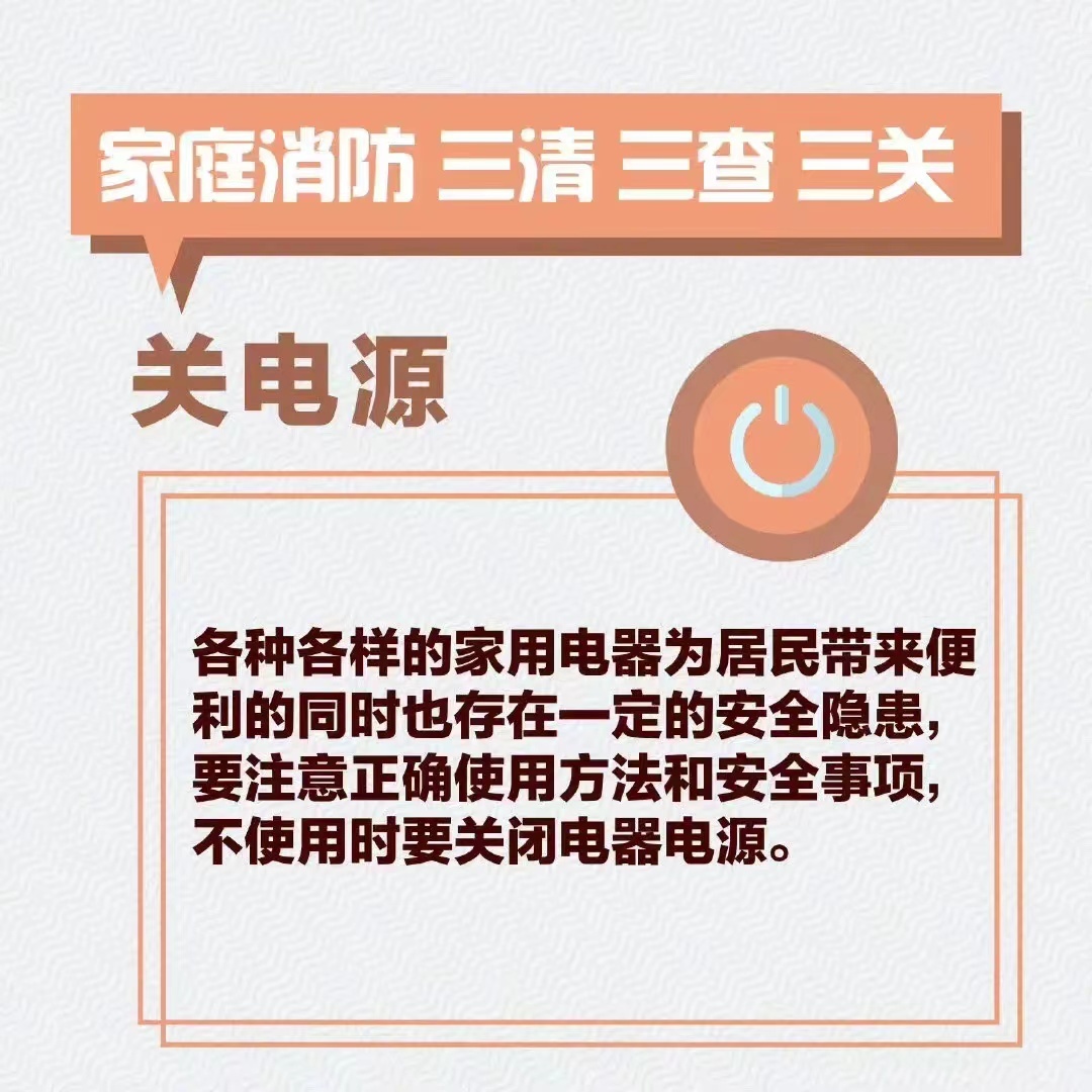 微信图片_202210161723356.jpg