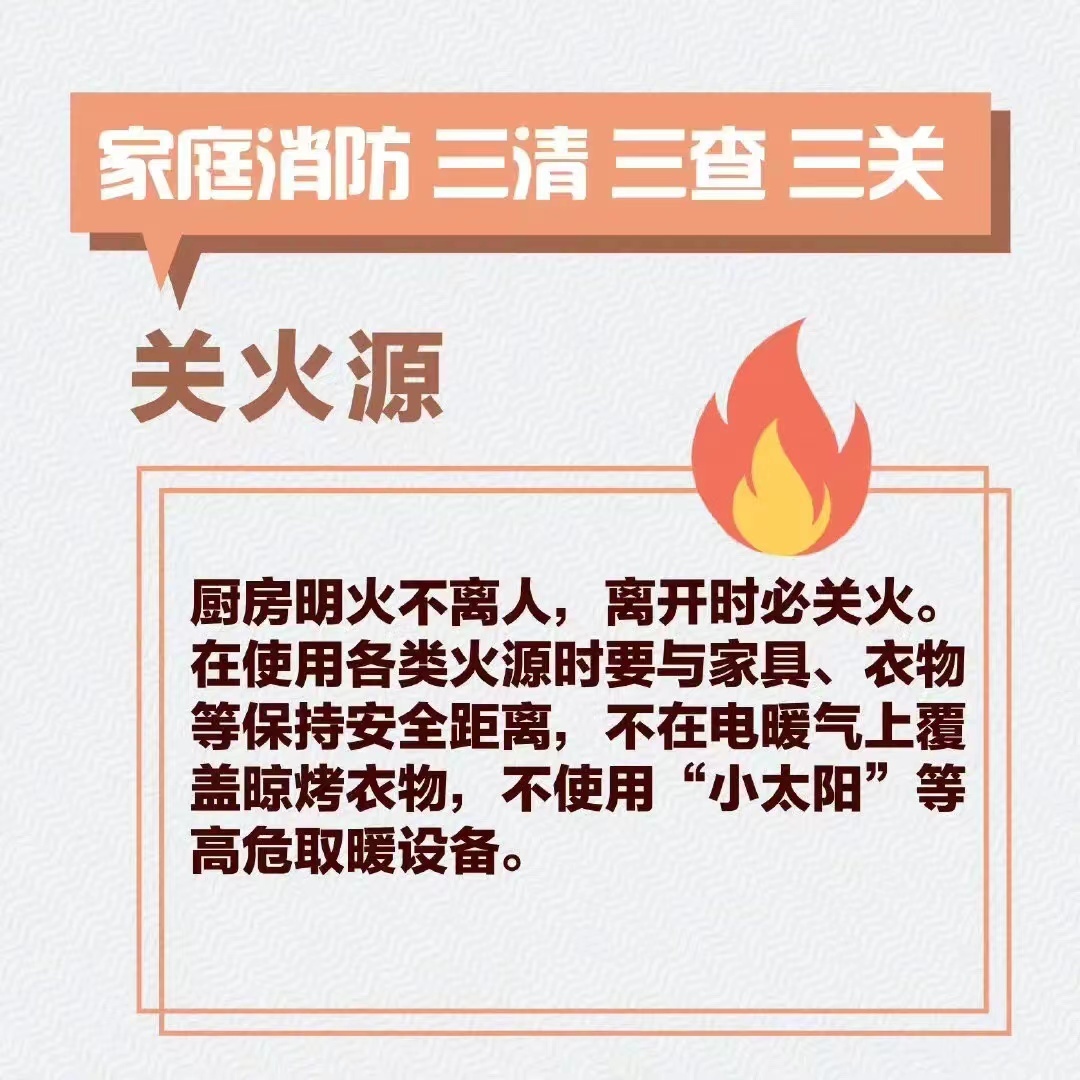 微信图片_202210161723357.jpg
