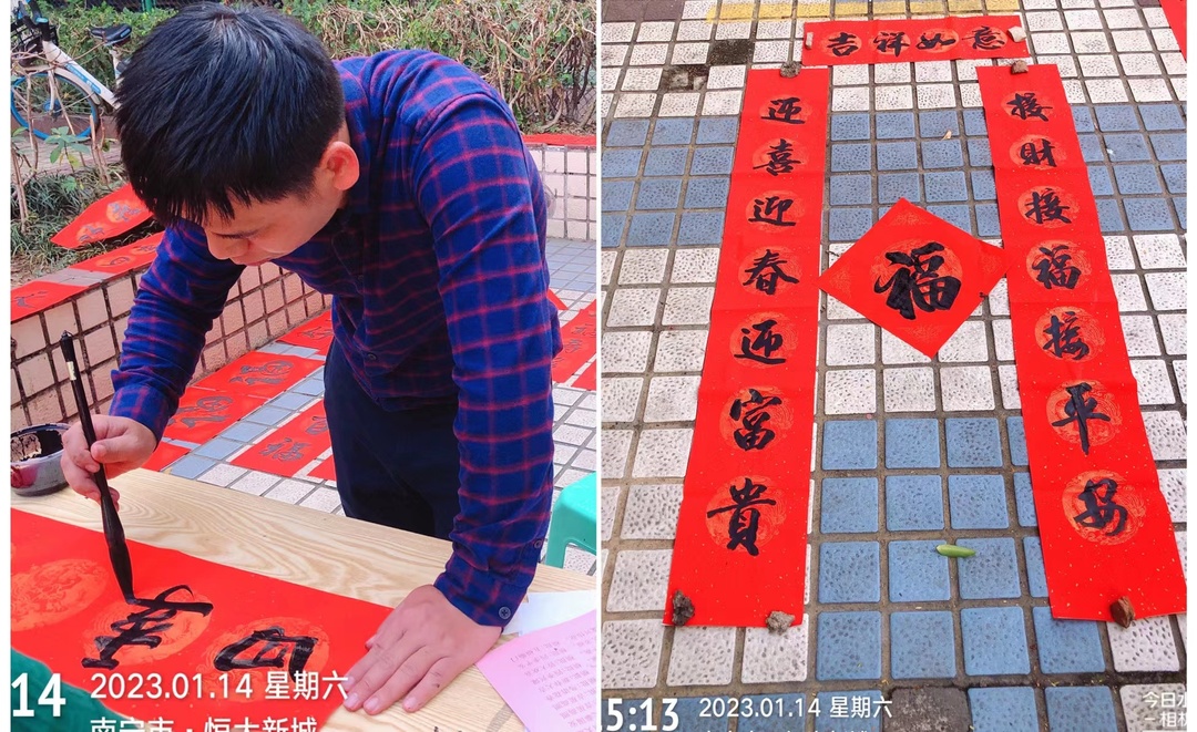 微信图片_202301152101081.jpg