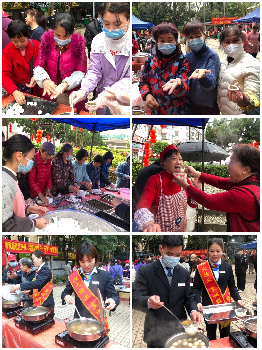 微信图片_20230205161536.jpg