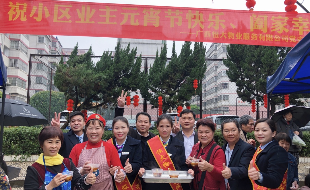 微信图片_20230205143440.jpg
