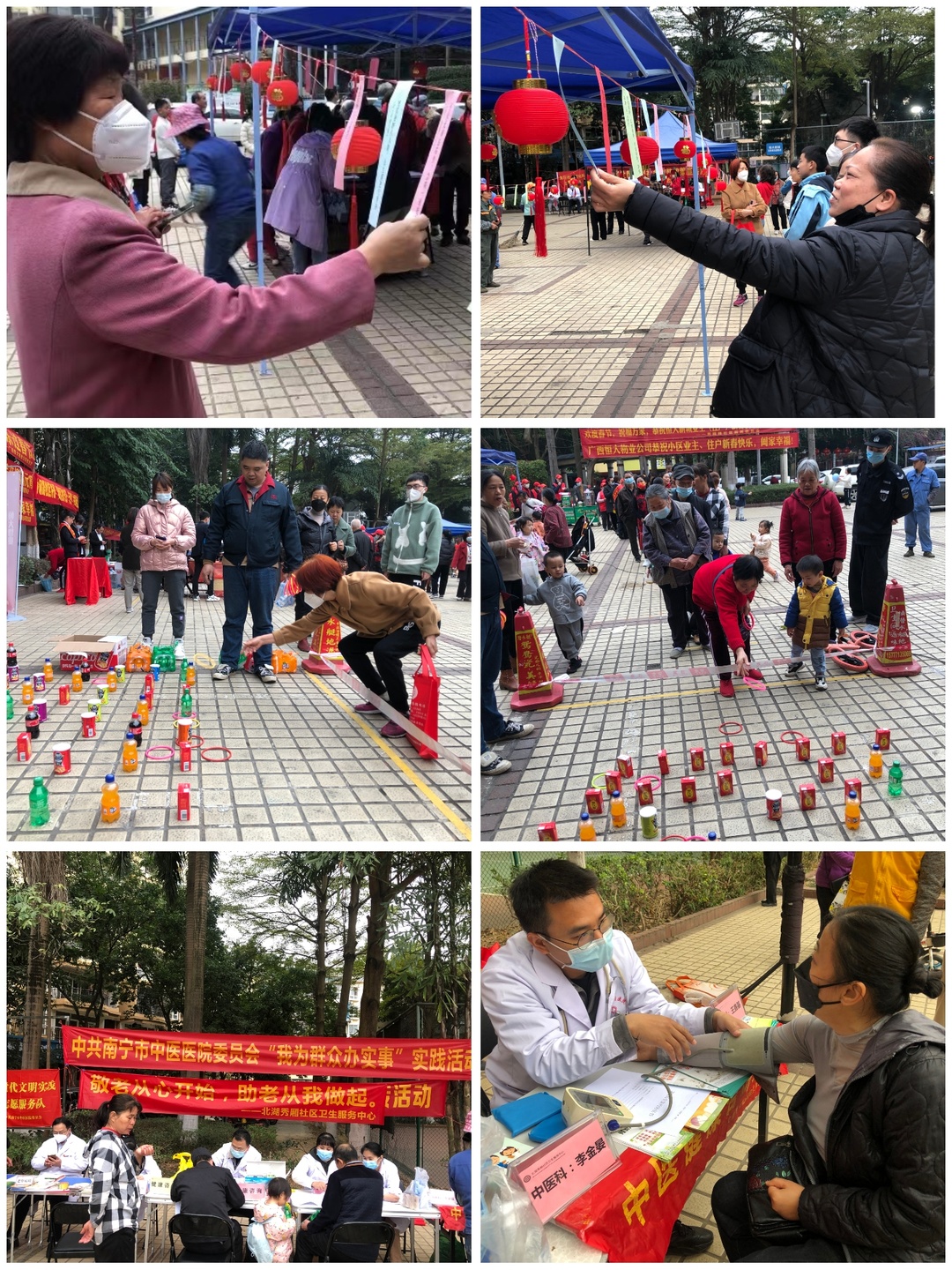 微信图片_202302051615362.jpg